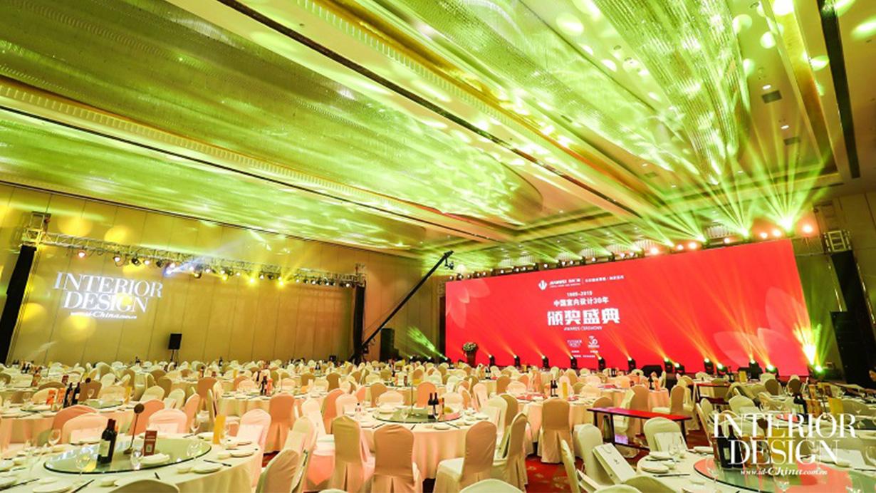 得高助力中國(guó)室內(nèi)設(shè)計(jì)風(fēng)云際會(huì)，榮膺設(shè)計(jì)師信賴品牌嘉獎(jiǎng) 2