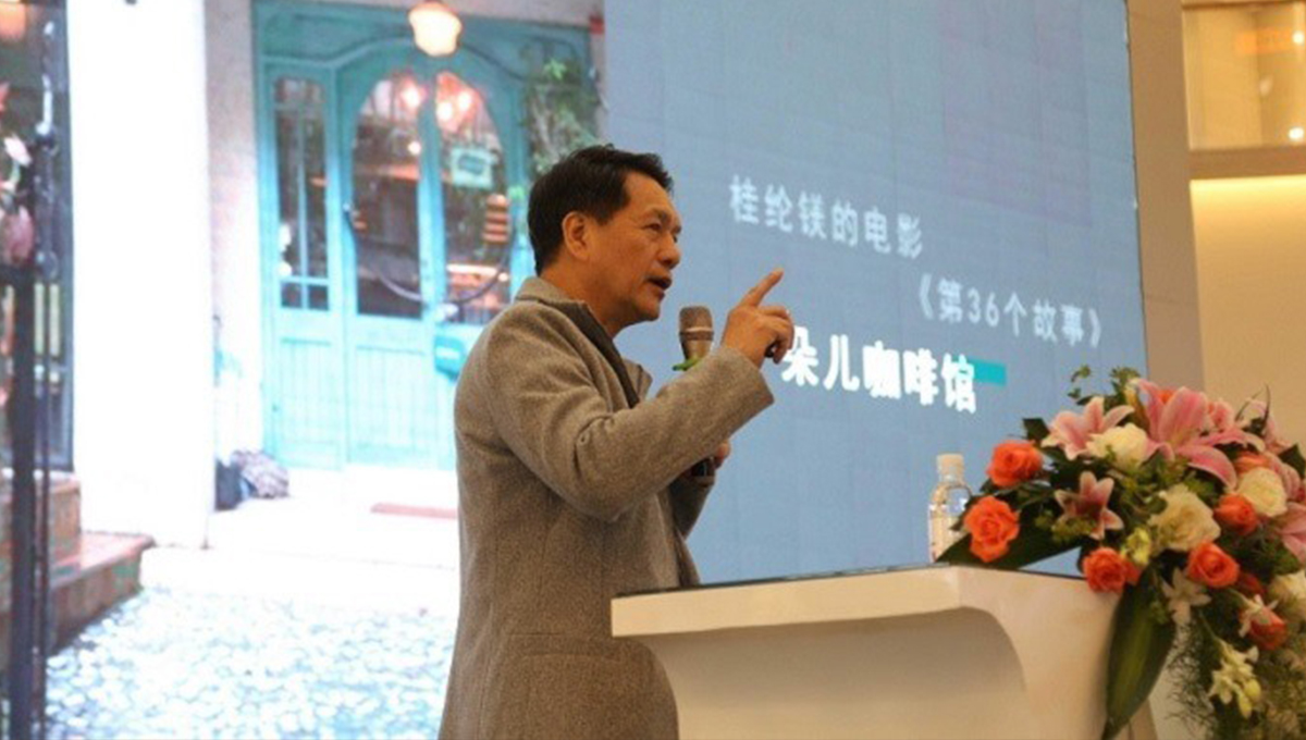 得高攜手設計大咖何武賢，