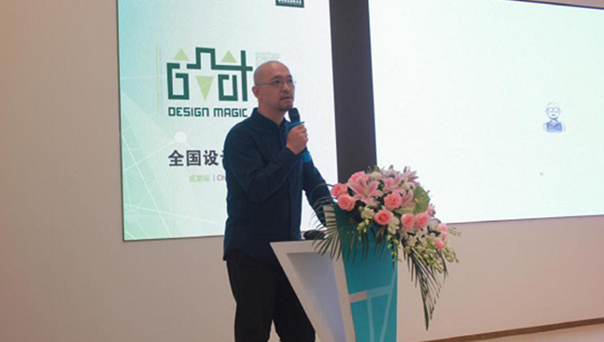 得高設(shè)計(jì)成都站，解鎖室內(nèi)環(huán)境光設(shè)計(jì) 3