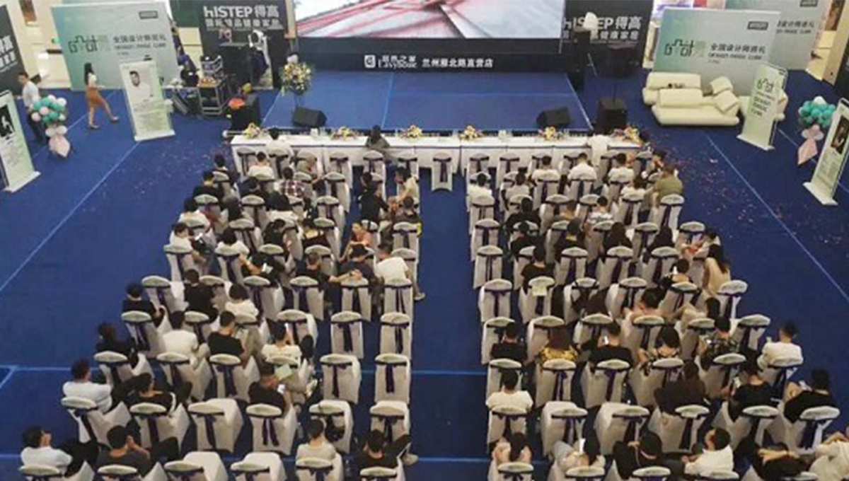 設(shè)計(jì)魔方蘭州站，讓您的家居設(shè)計(jì)