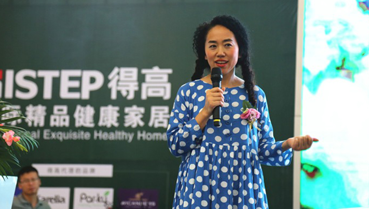 得高“匠心傳城”蘭州站，大咖云集，火熱全場(chǎng) 13