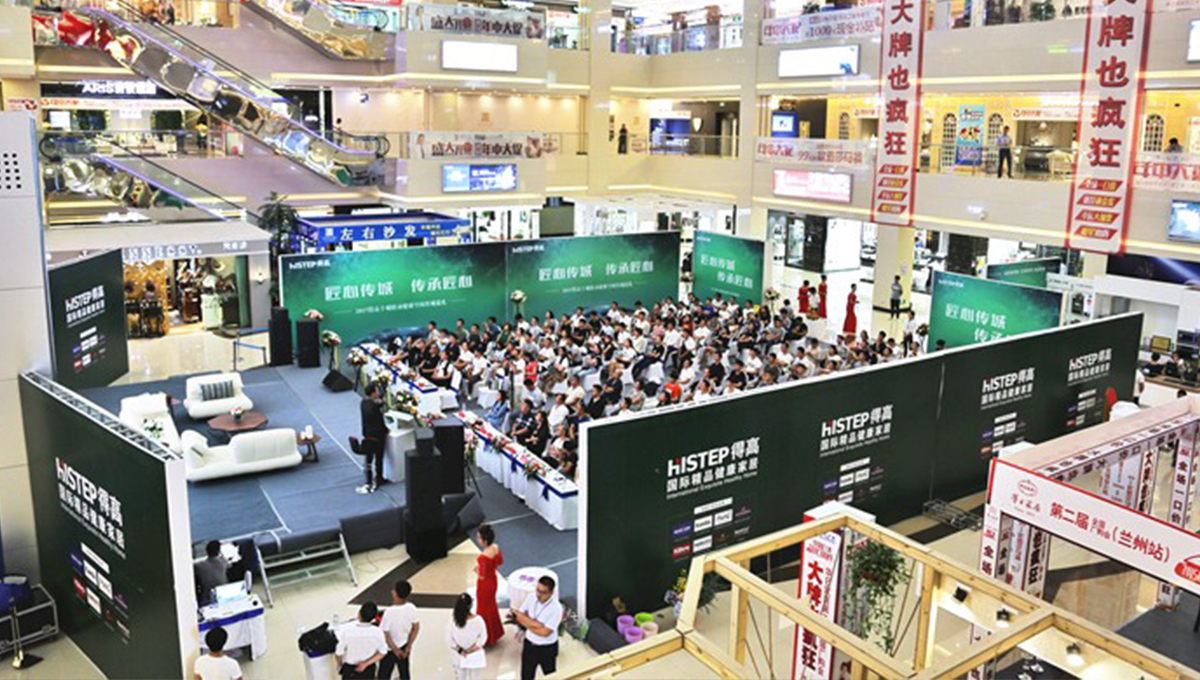 得高“匠心傳城”蘭州站，大咖云集，火熱全場(chǎng) 12