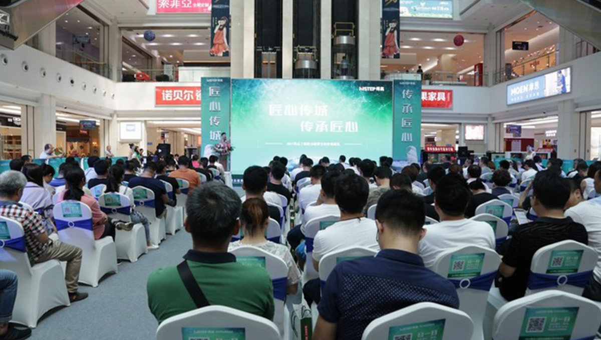 得高“匠心傳城”天津站完美收官，高朋滿座，“暄”動全城 12