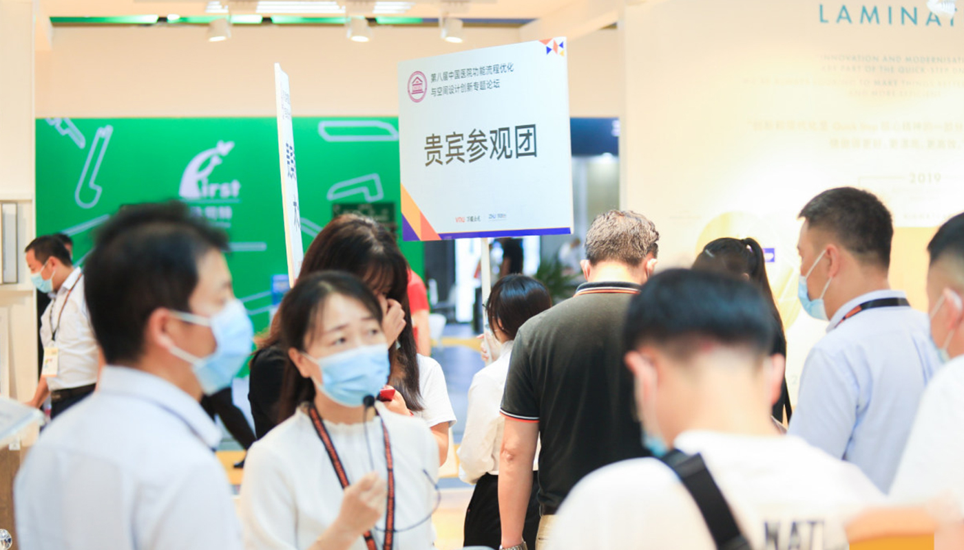 Domotex上海地材展完美收官|(zhì)得高“新”意出眾，眾望所至實力圈粉 33