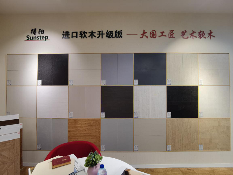 360評測丨得高藝術(shù)軟木：“以柔克剛”的健康地板，守護(hù)家人新選擇 圖片5