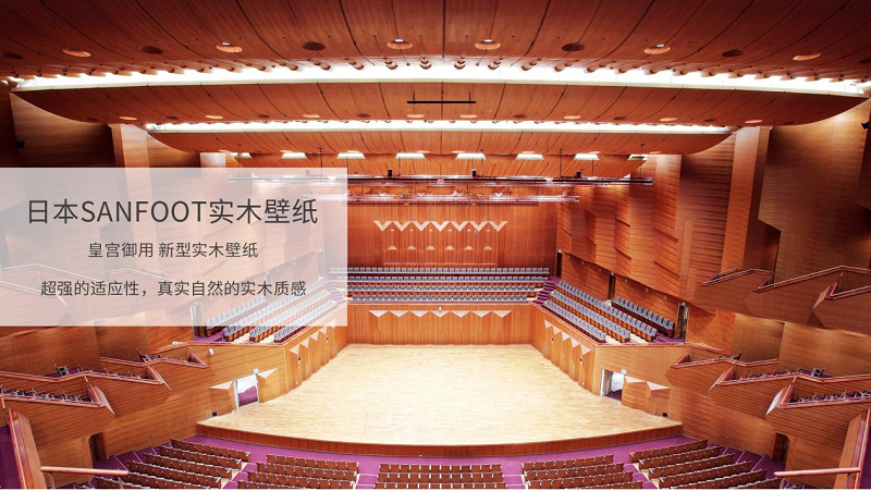 后疫情時代，得高健康家居“面面俱到”守護(hù)理想家 圖片5