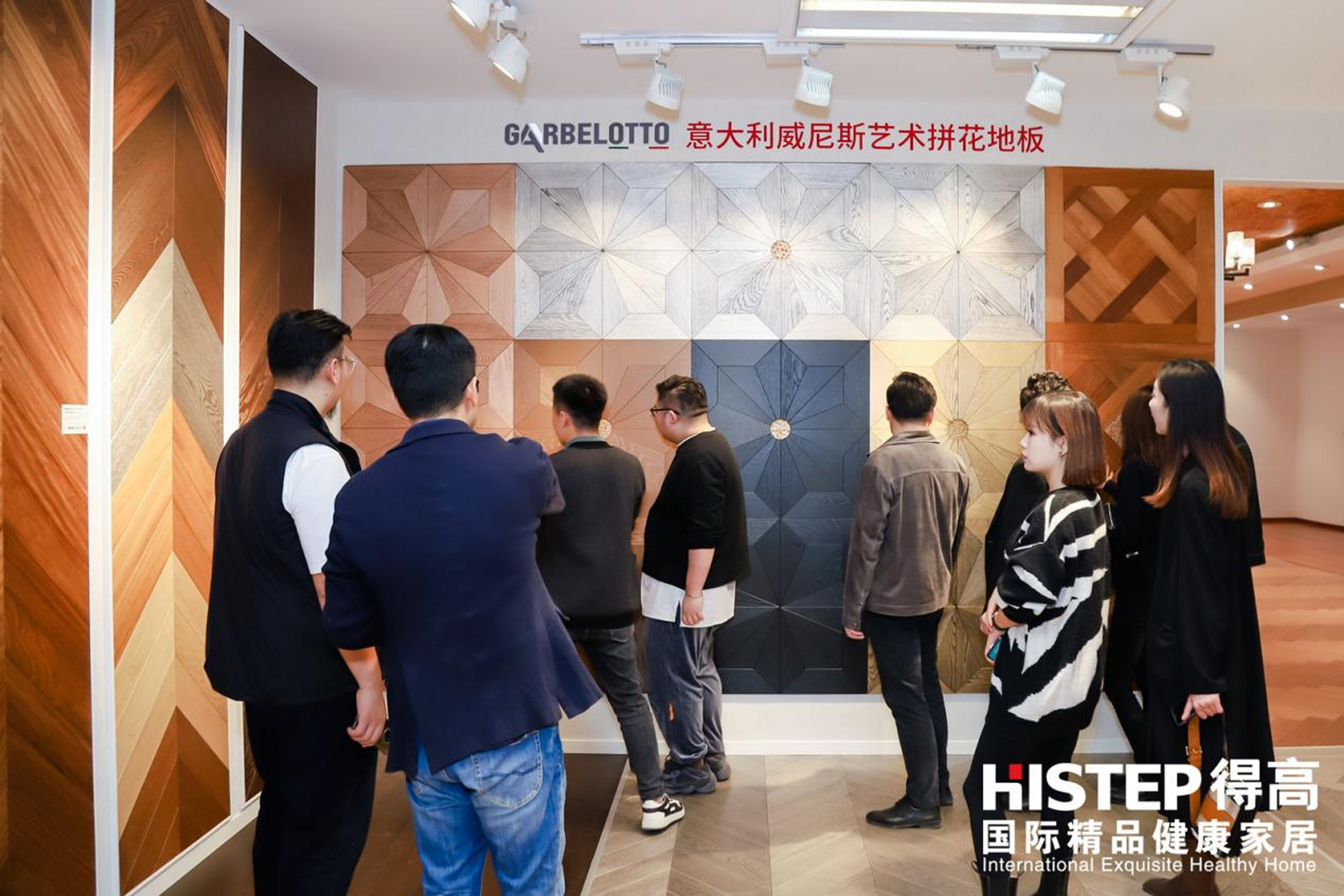 “有設(shè)有得，設(shè)計(jì)問道，”活動(dòng)圓滿落幕，相約得高開啟“私人訂制” 圖片3