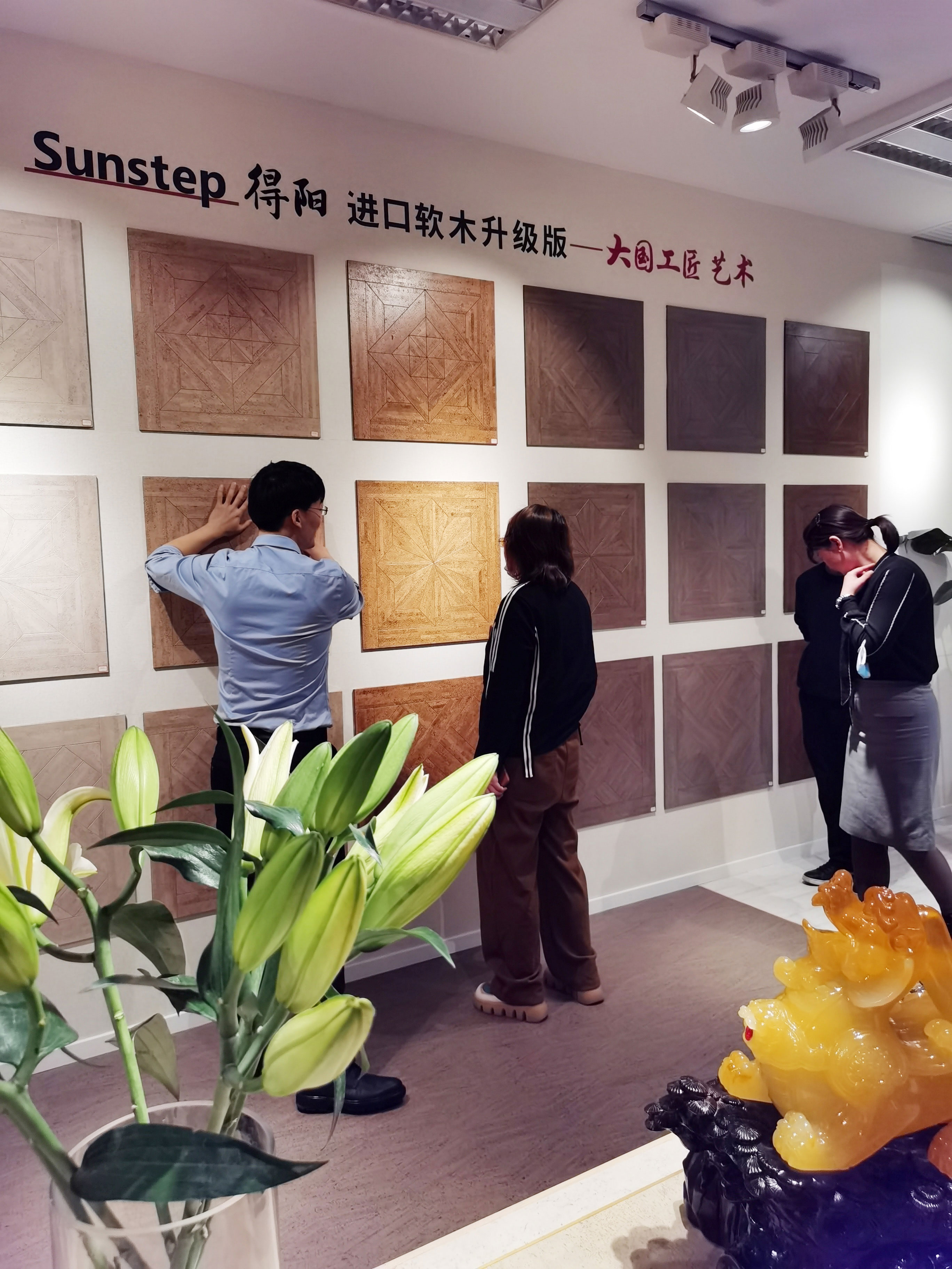 首屆新疆國際軟木文化節(jié)交流會啟動，“軟”實力硬圈粉！ 10