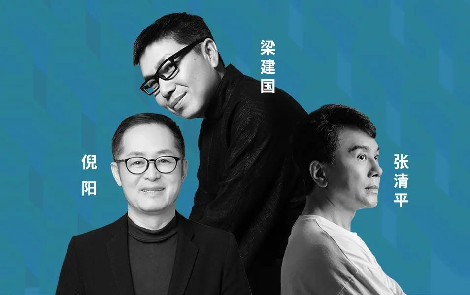 “一站國際家”評選公投，理想的家究竟什么樣？