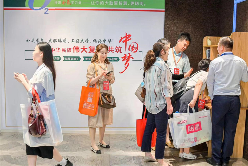 第81屆中國教育裝備展圓滿落幕，得高富氧科技強勢吸睛 image4