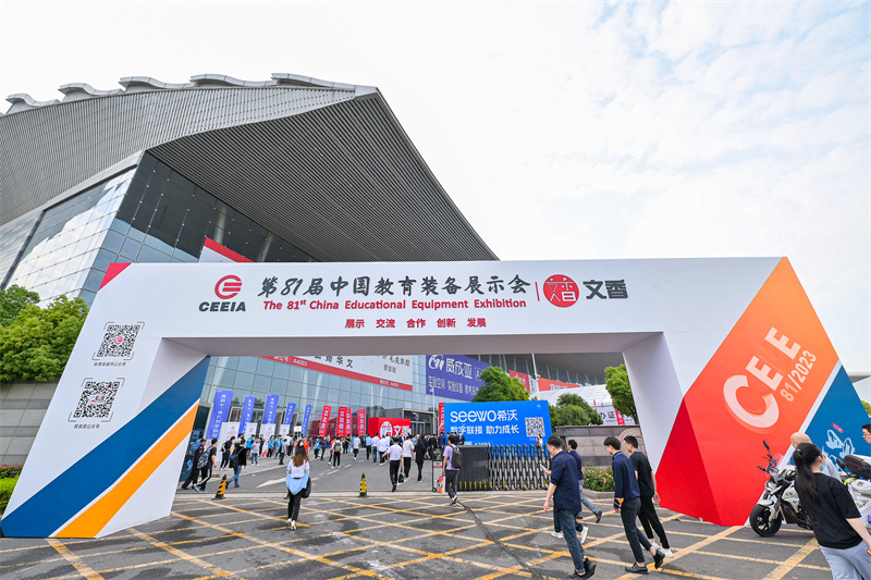 第81屆中國教育裝備展圓滿落幕，得高富氧科技強勢吸睛 image1