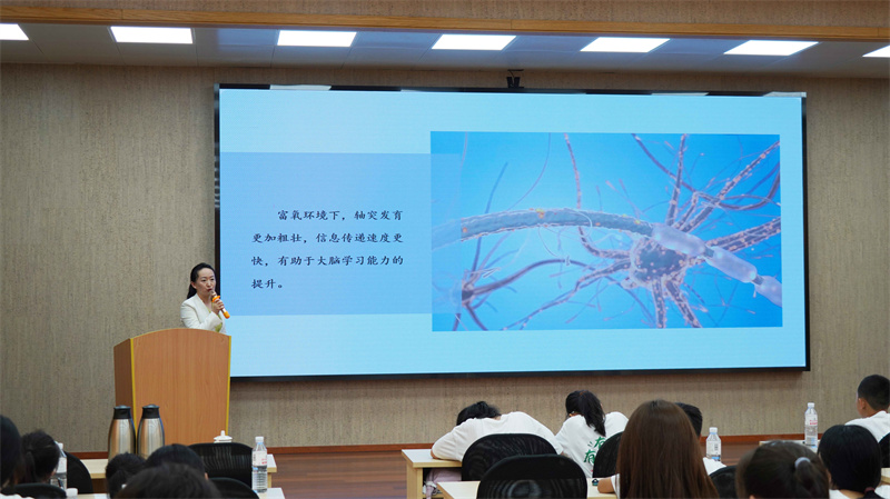 中國(guó)教育電視臺(tái)重磅報(bào)道！富氧生態(tài)研學(xué)之旅 image3