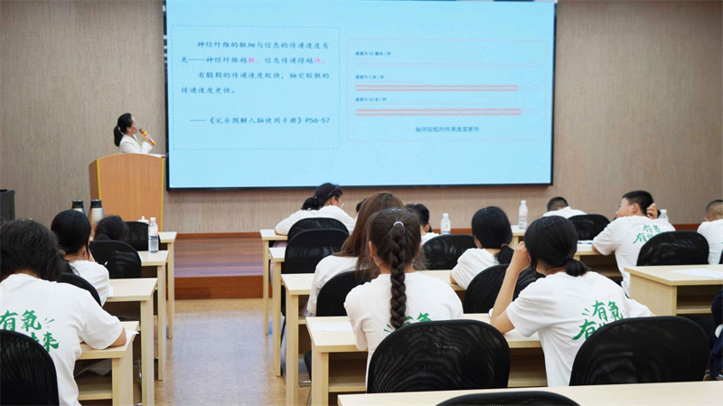 中國(guó)教育電視臺(tái)重磅報(bào)道！富氧生態(tài)研學(xué)之旅 image4
