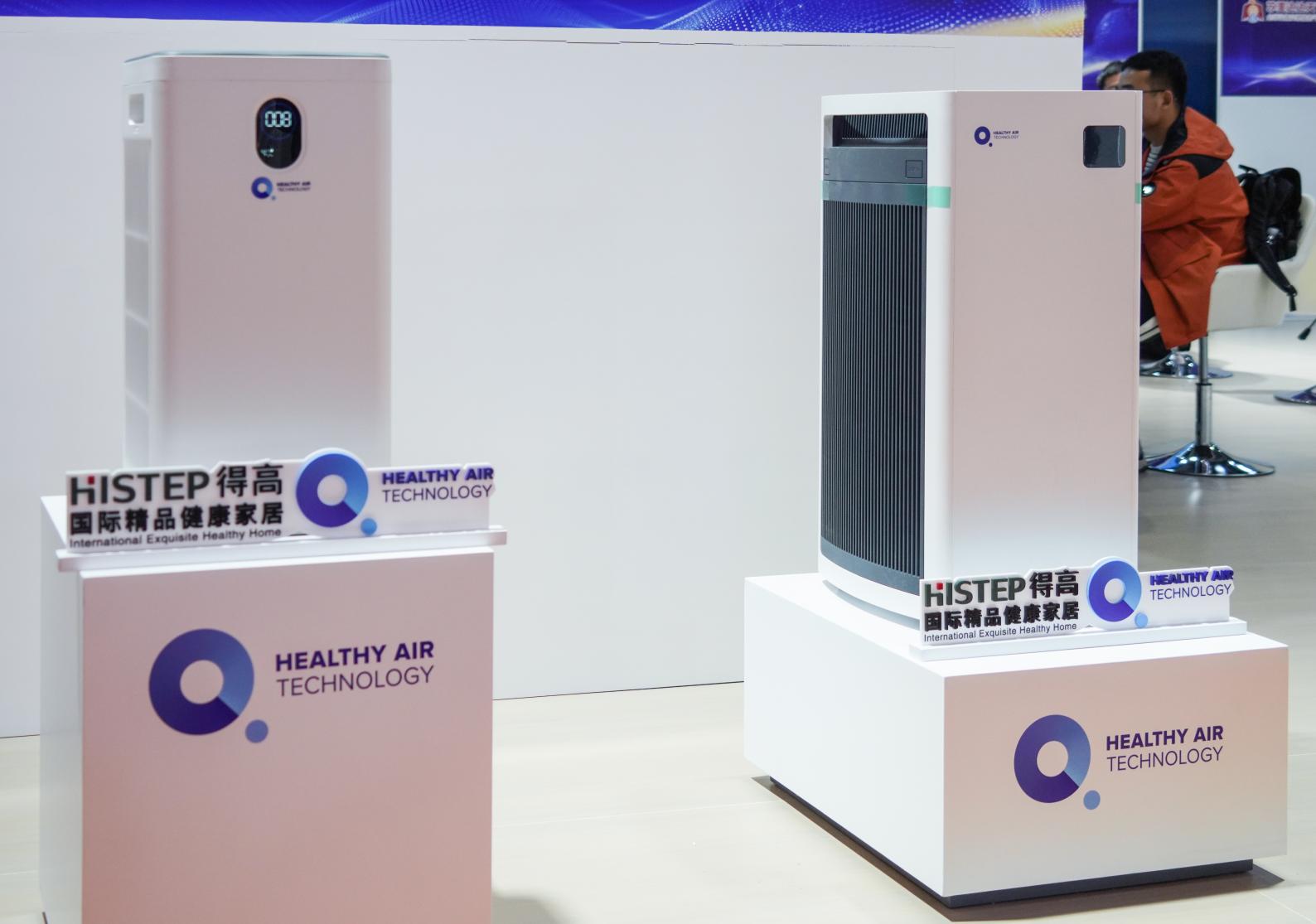 中國進(jìn)博會(huì)|得高與英國HEALTHY AIR TECHNOLOGY公司成功簽署獨(dú)家代理協(xié)議！ image6