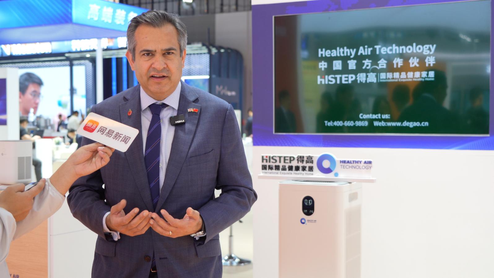中國進(jìn)博會(huì)|得高與英國HEALTHY AIR TECHNOLOGY公司成功簽署獨(dú)家代理協(xié)議！ image4
