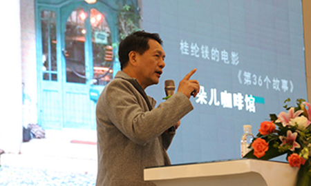 得高攜手設計大咖何武賢，"匠心傳城""武"動南昌