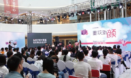 得高"重獲新顏，2016設(shè)計(jì)師中國行"西安站，盛大開幕！