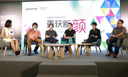 得高"重獲新顏"青島站， 這場設(shè)計(jì)大趴，轟動了整個島城！