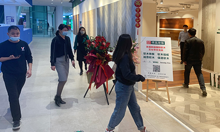 首屆新疆國(guó)際軟木文化節(jié)交流會(huì)啟動(dòng)，“軟”實(shí)力硬圈粉！