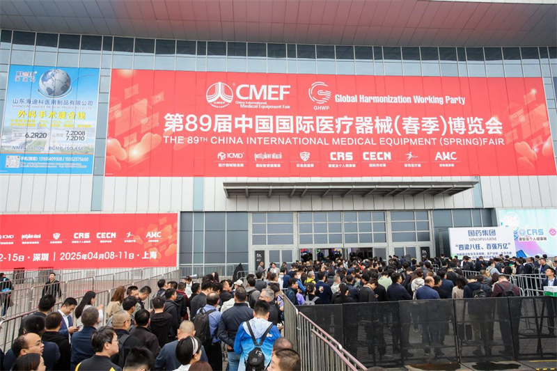 青島得高氧生科技有限公司閃耀CMEF，展現(xiàn)科技力量與健康生活的融合 image1