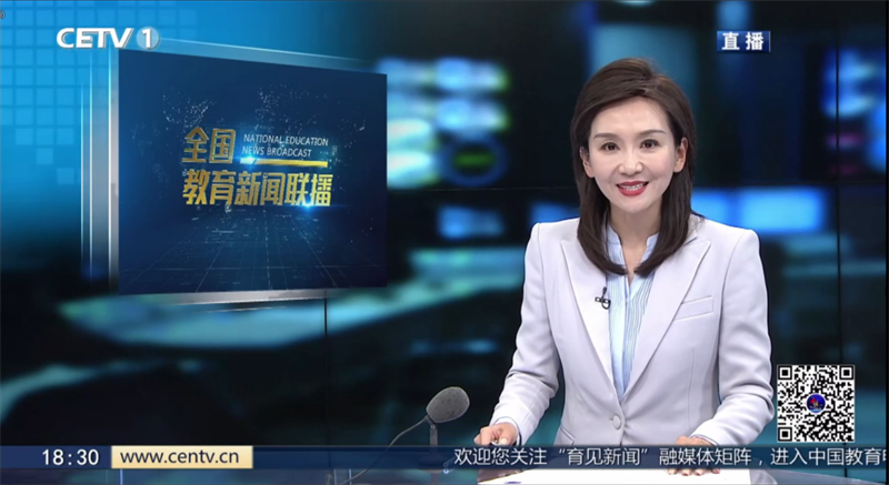 中國教育電視臺重磅報道！富氧生態(tài)研學(xué)之旅